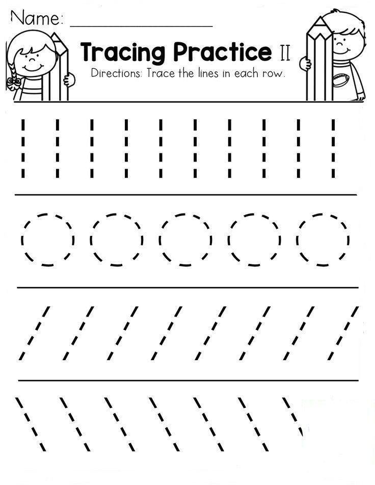 Preschool line tracing worksheet for fine motor skills printable